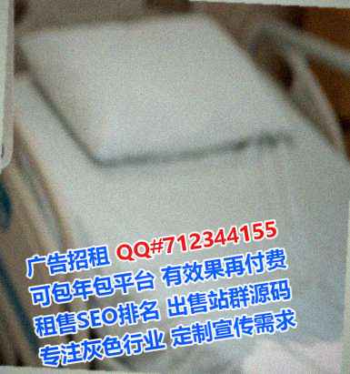 城西卵妹路桥事务所